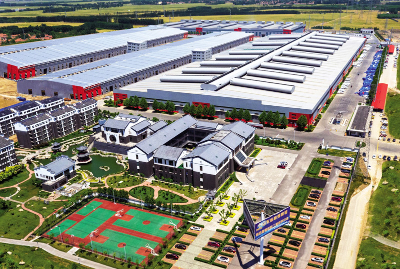 金沙娱乐城官网