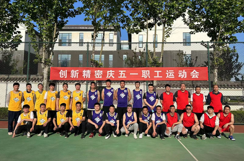 金沙娱乐城官网