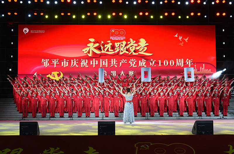 金沙娱乐城官网