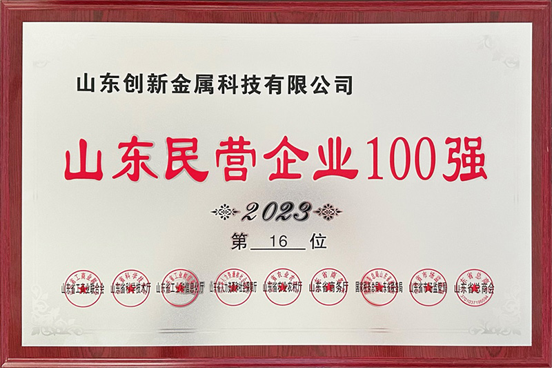 金沙娱乐城官网