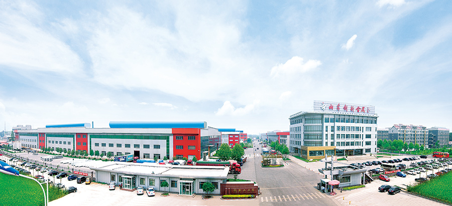 金沙娱乐城官网