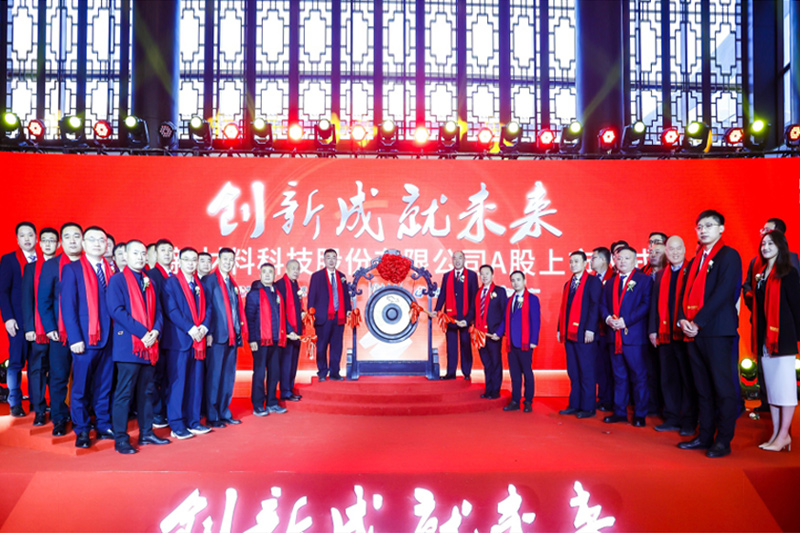 金沙娱乐城官网