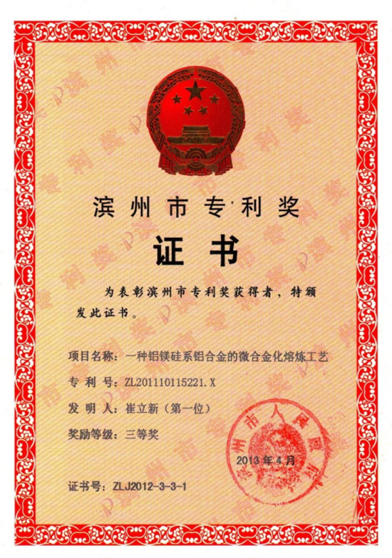 金沙娱乐城官网