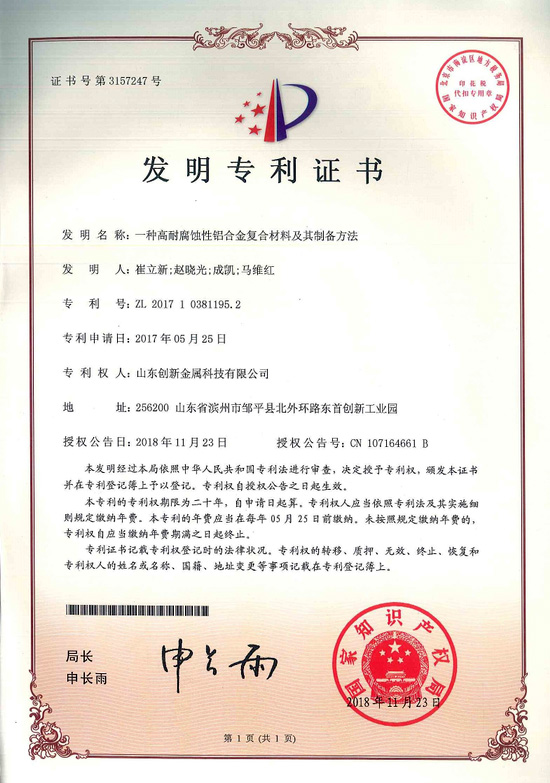 金沙娱乐城官网