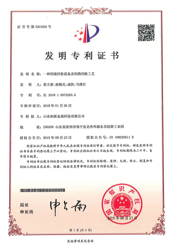 金沙娱乐城官网