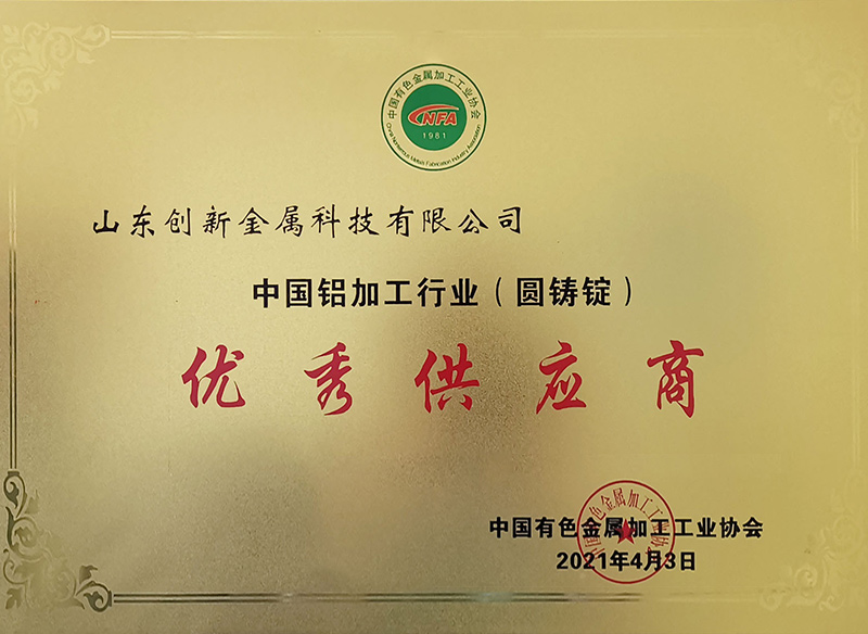 金沙娱乐城官网