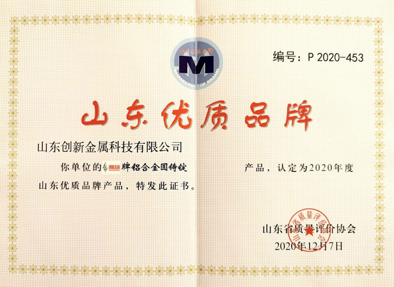 金沙娱乐城官网