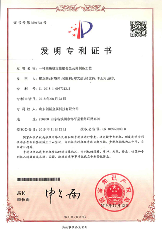 金沙娱乐城官网