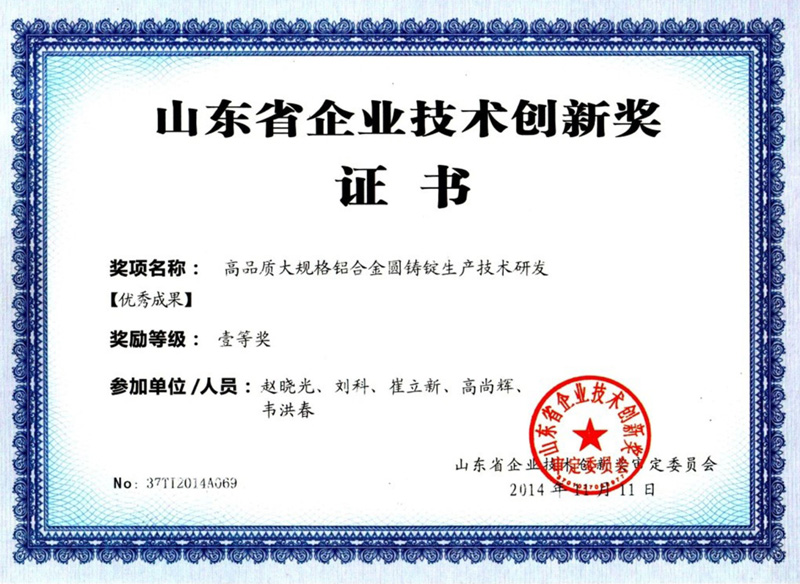 金沙娱乐城官网