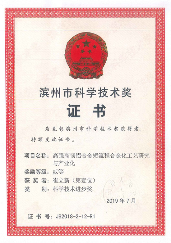 金沙娱乐城官网