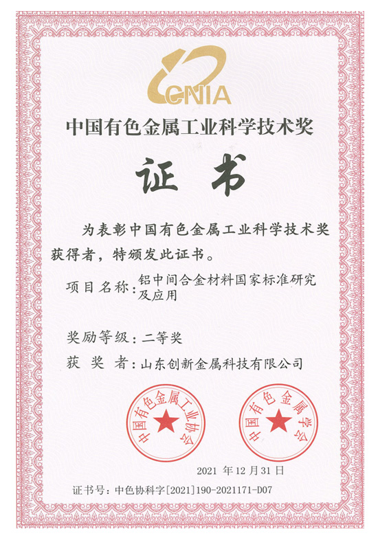 金沙娱乐城官网