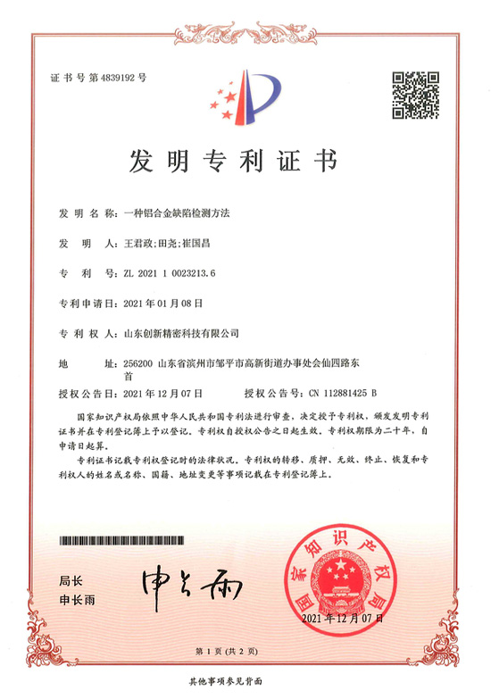 金沙娱乐城官网