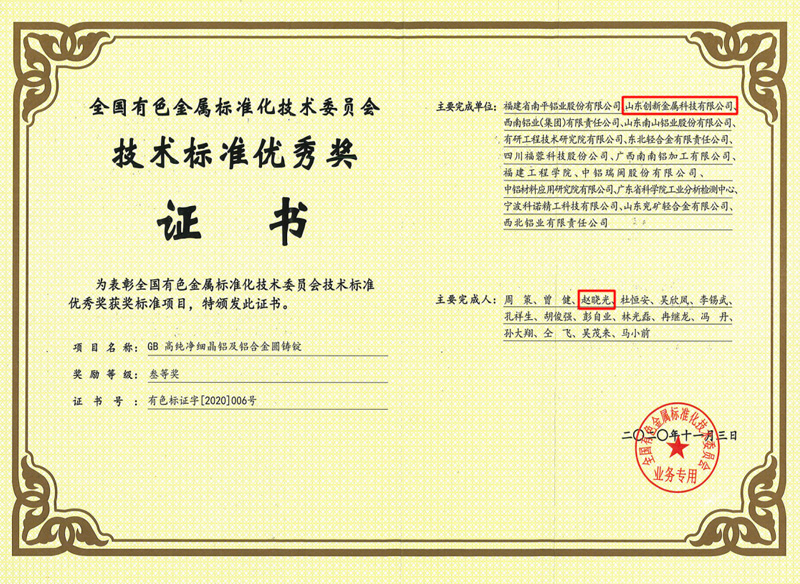 金沙娱乐城官网