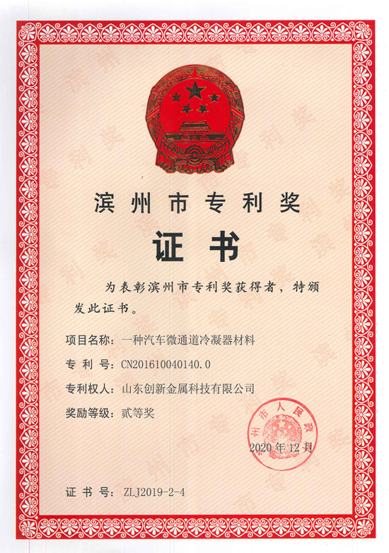 金沙娱乐城官网