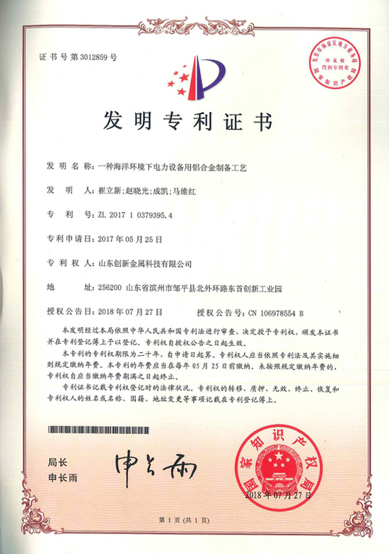 金沙娱乐城官网