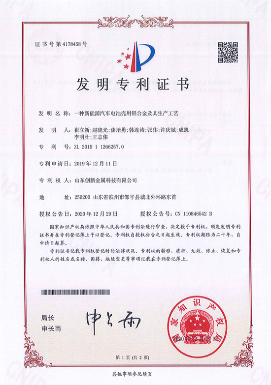 金沙娱乐城官网