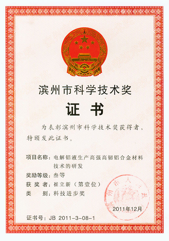 金沙娱乐城官网