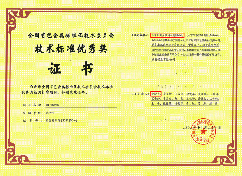 金沙娱乐城官网