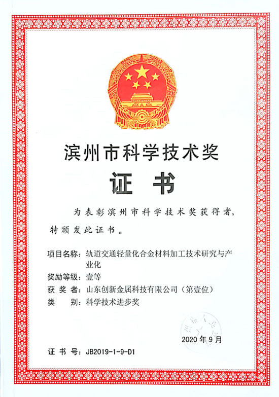 金沙娱乐城官网