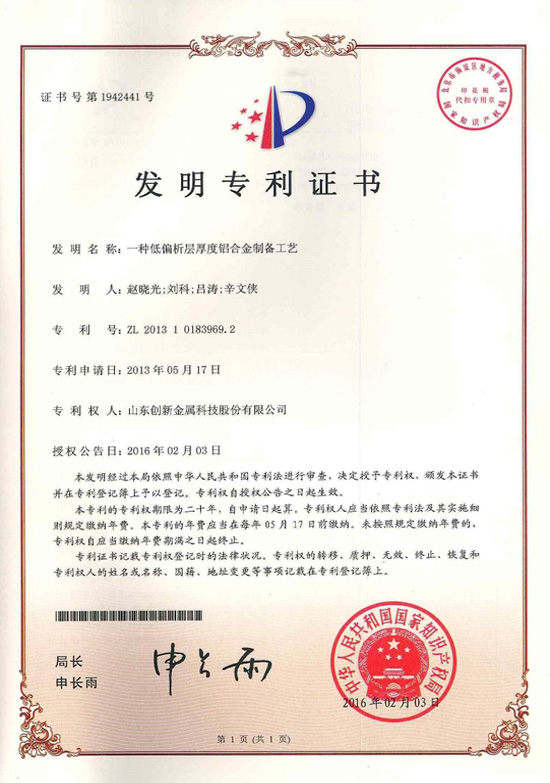 金沙娱乐城官网