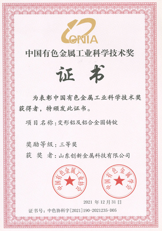 金沙娱乐城官网