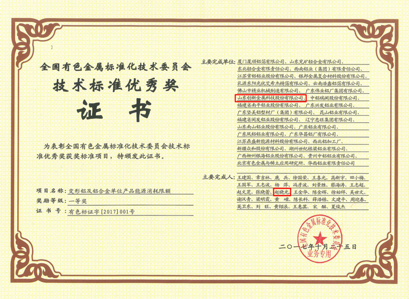 金沙娱乐城官网