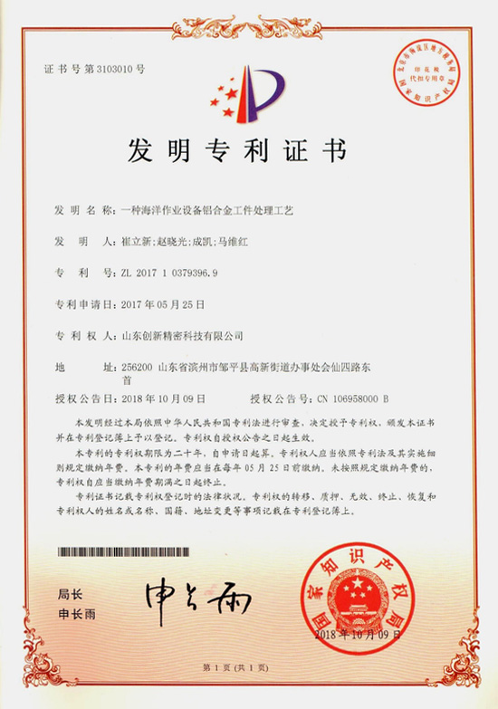 金沙娱乐城官网