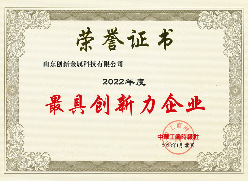 金沙娱乐城官网