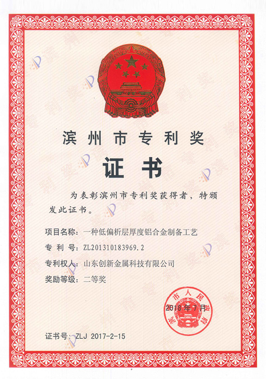 金沙娱乐城官网