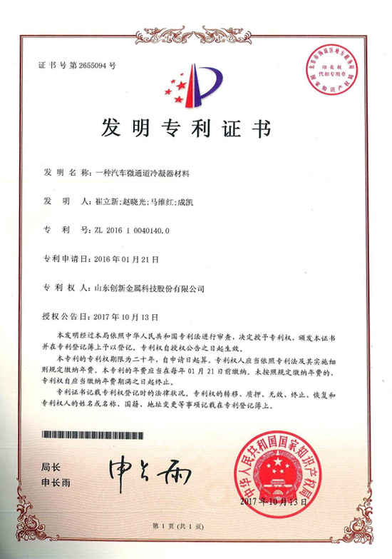 金沙娱乐城官网