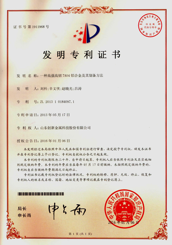 金沙娱乐城官网