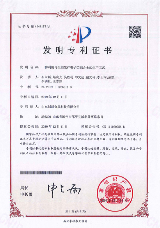 金沙娱乐城官网