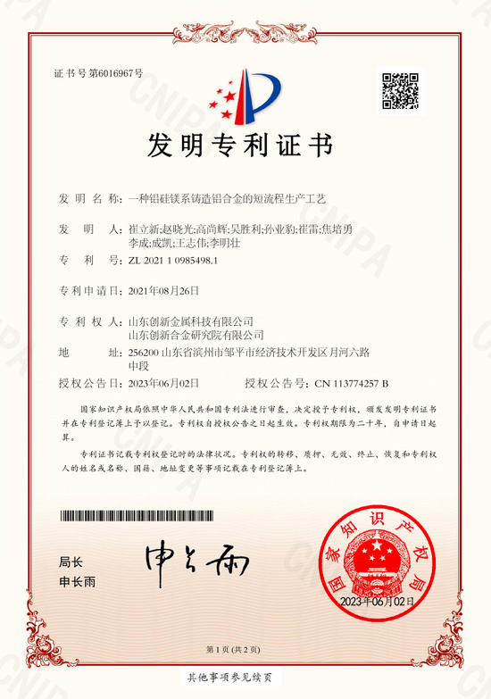 金沙娱乐城官网