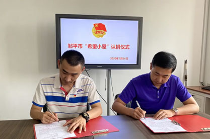 金沙娱乐城官网