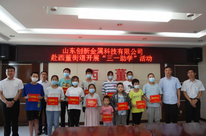 金沙娱乐城官网