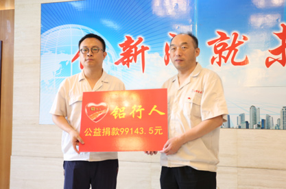 金沙娱乐城官网