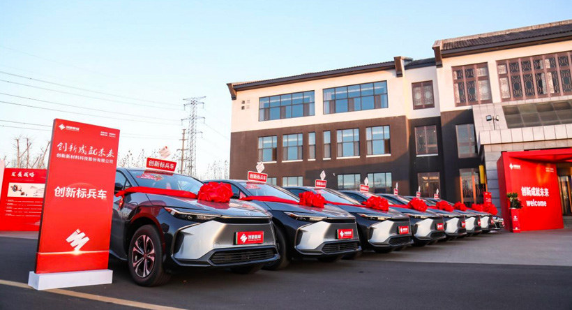 金沙娱乐城官网