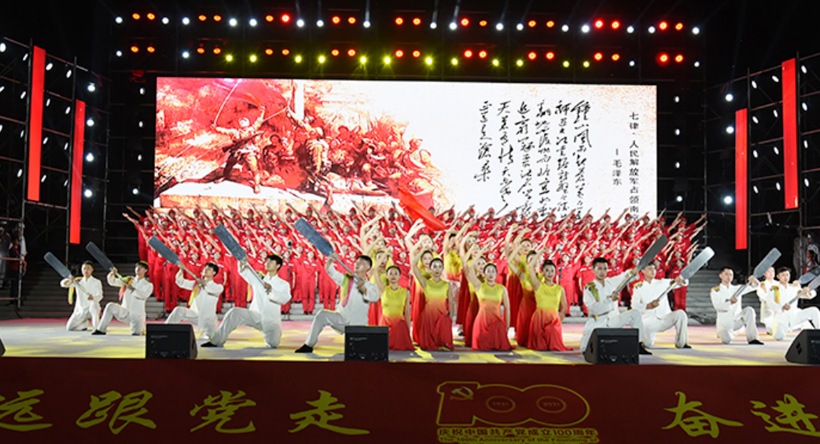 金沙娱乐城官网