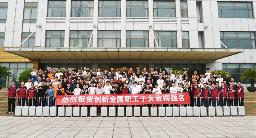 金沙娱乐城官网