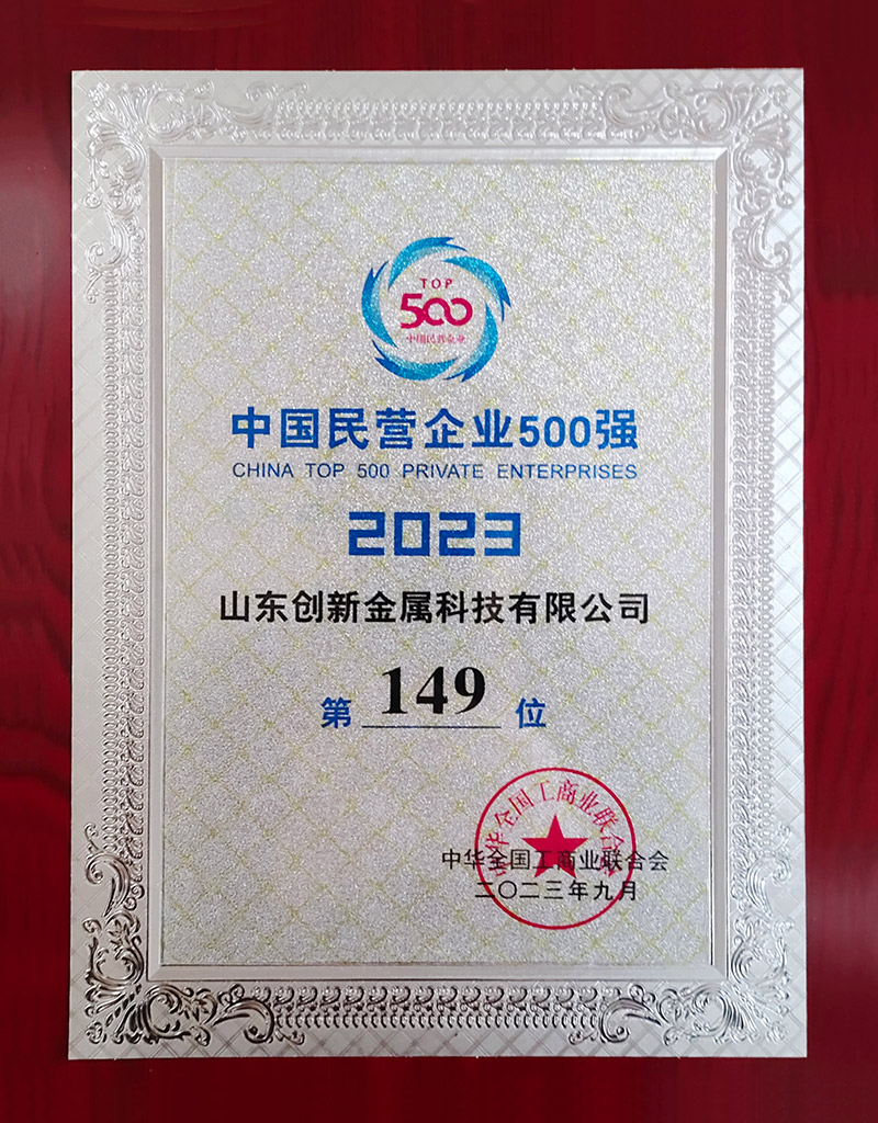 金沙娱乐城官网