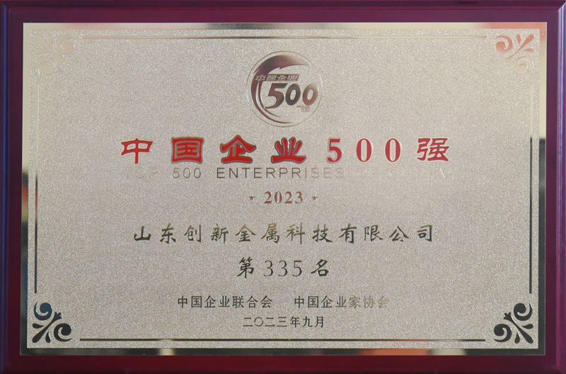 金沙娱乐城官网