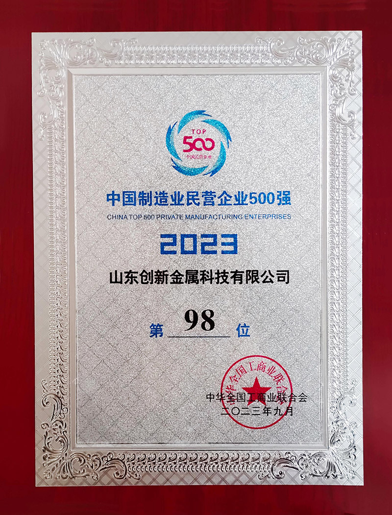 金沙娱乐城官网