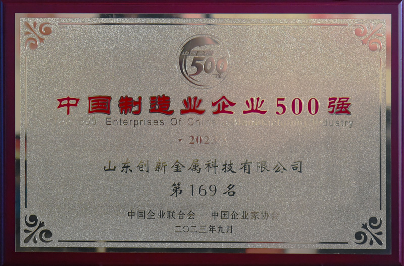 金沙娱乐城官网