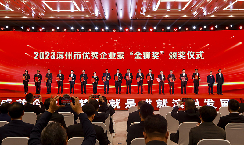 金沙娱乐城官网