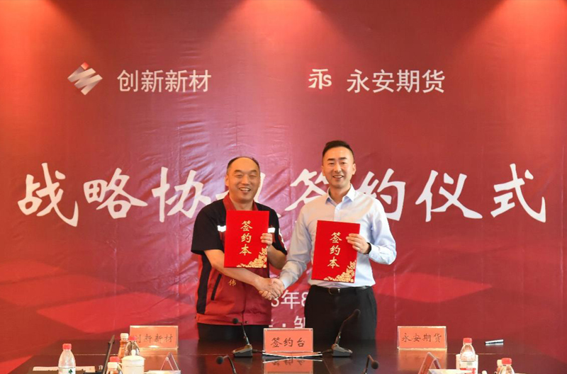 金沙娱乐城官网