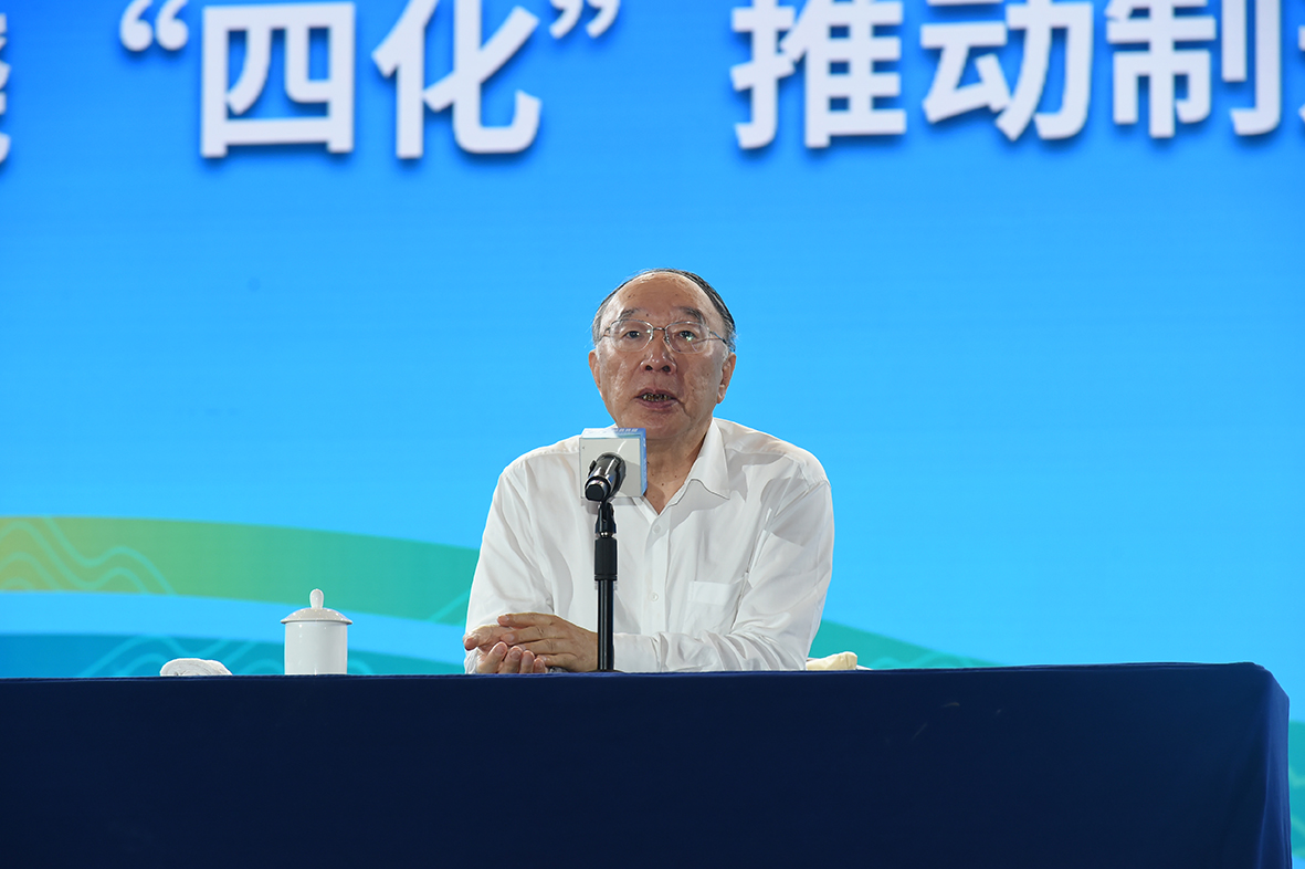 金沙娱乐城官网