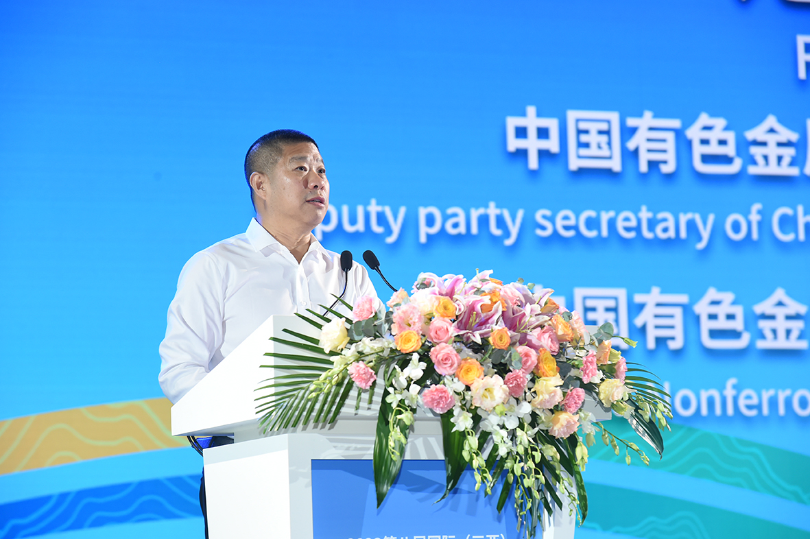 金沙娱乐城官网