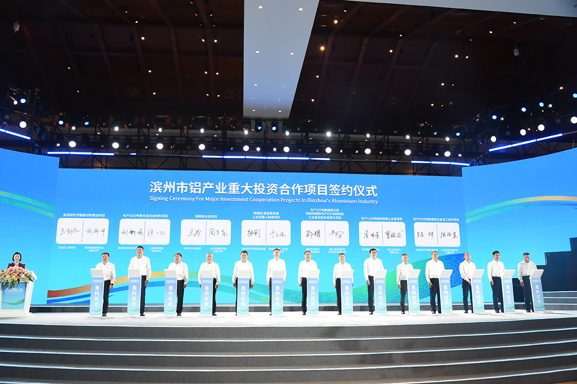 金沙娱乐城官网