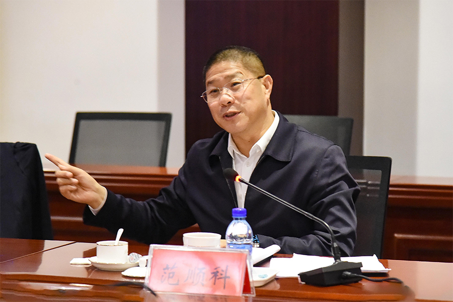 金沙娱乐城官网