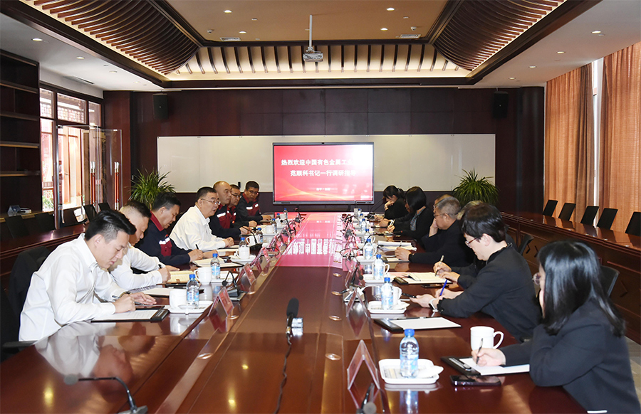 金沙娱乐城官网